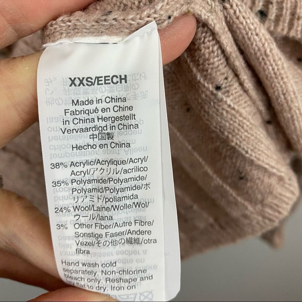 Madewell • NWOT Donegal Sweater - Picture 4 of 7